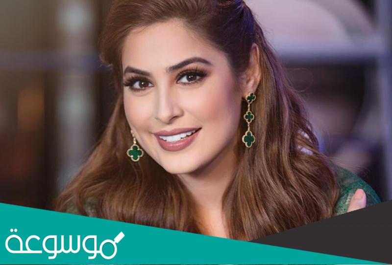 هل رؤى الصبان كانت متزوجة؟