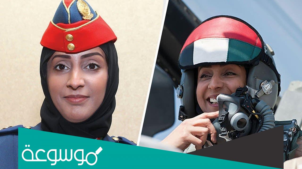 مريم المنصوري قصفت في اليمن