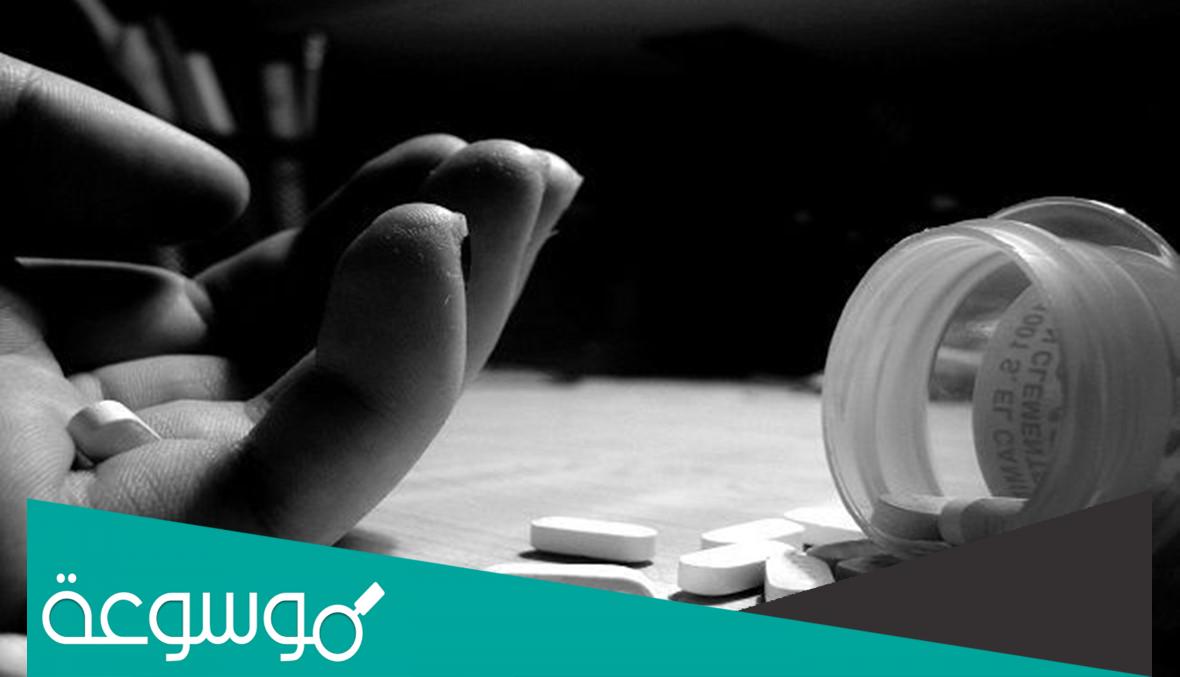 هل يجوز الترحم على المنتحر؟