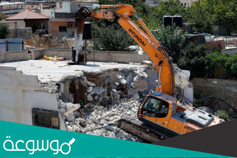تفسير رؤية هدم منزل فى المنام للنابلسي
