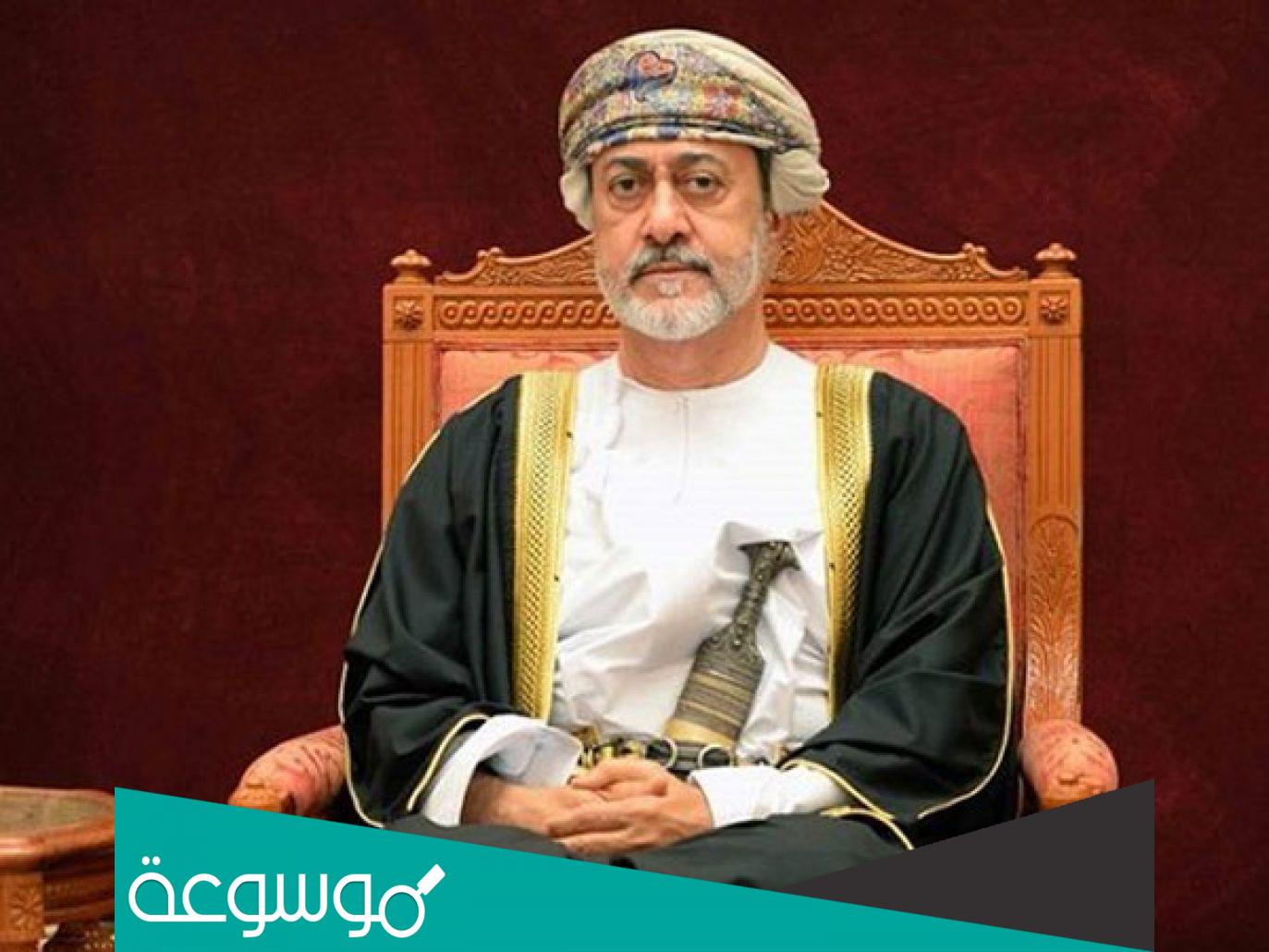 متى تولى السلطان هيثم الحكم