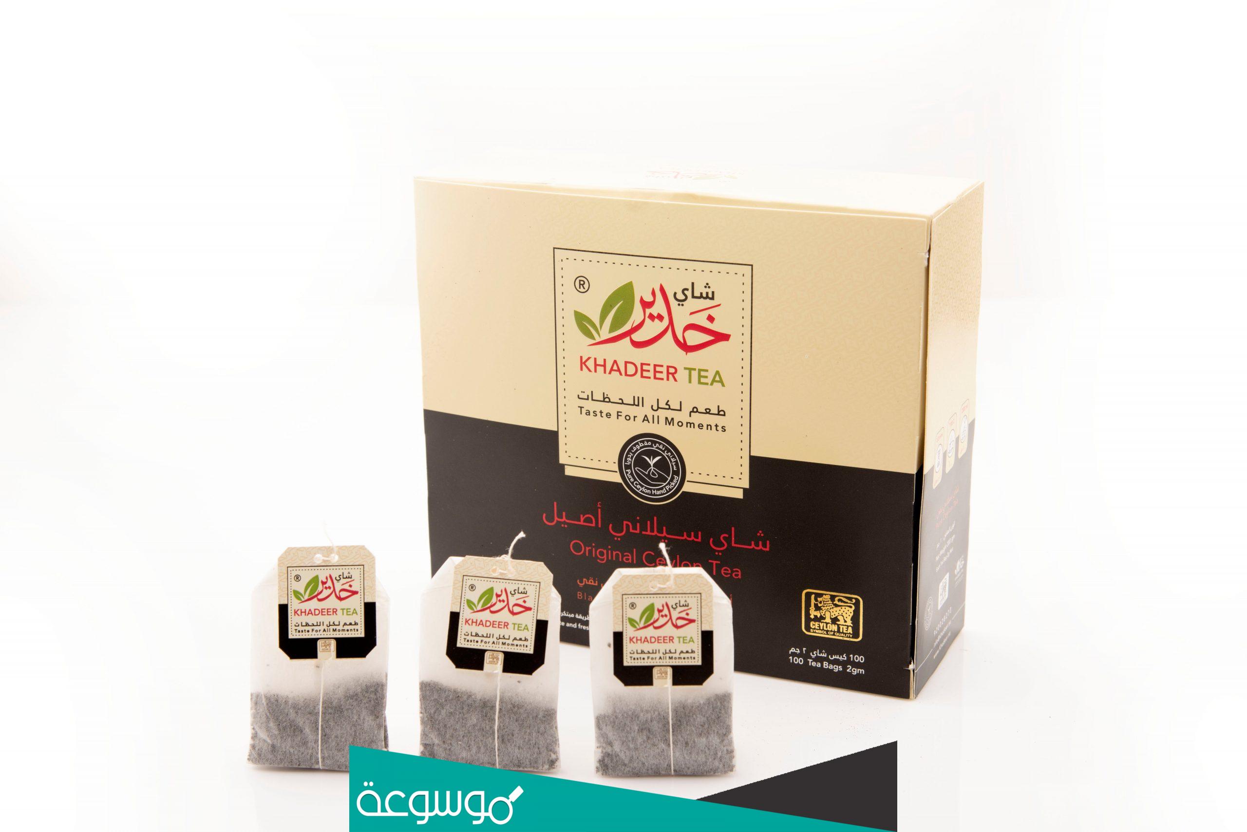 وش سالفة شاي خدير