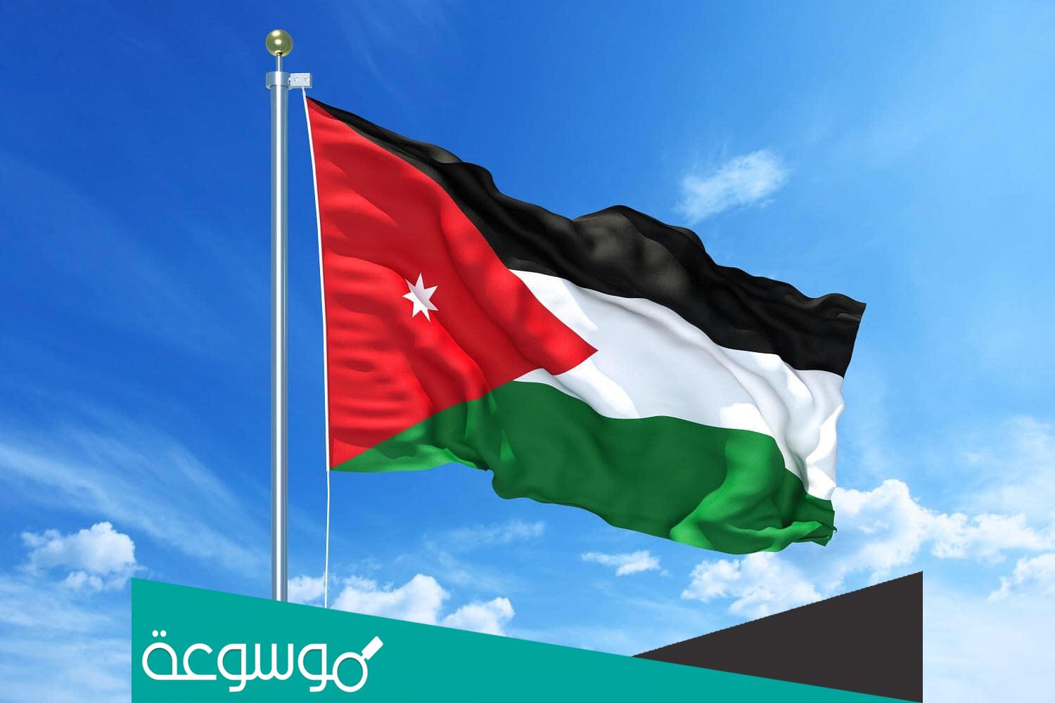 اسباب وفاة الطالبة سلسبيل ابو شوك
