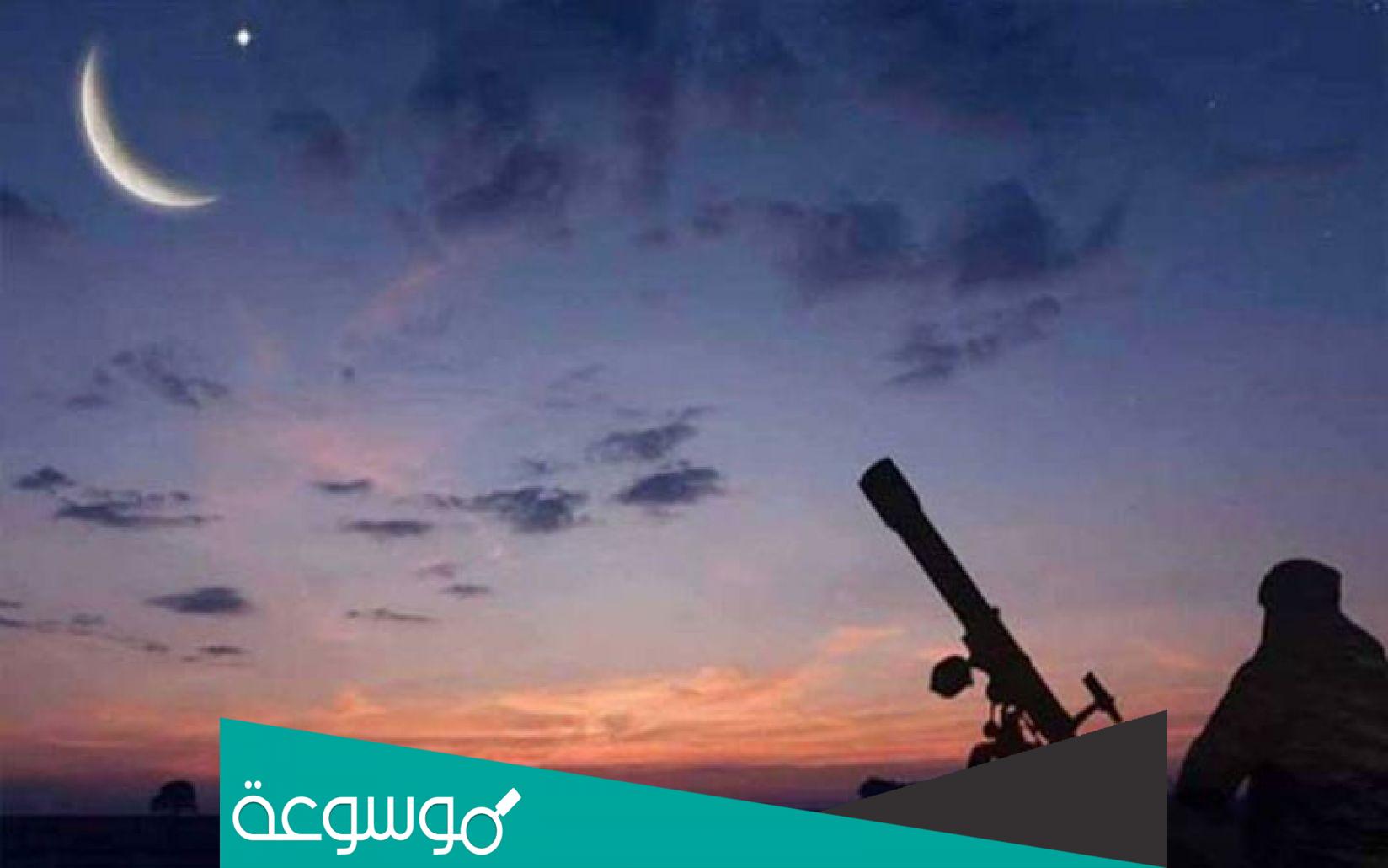 مبارك عليكم شهر رجب ، صور بوستات شهر رجب