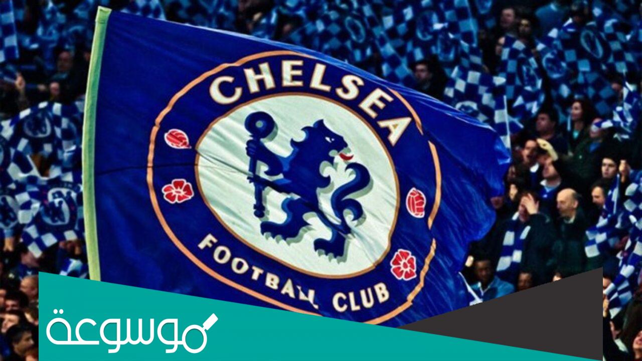 من هو صاحب نادي تشيلسي