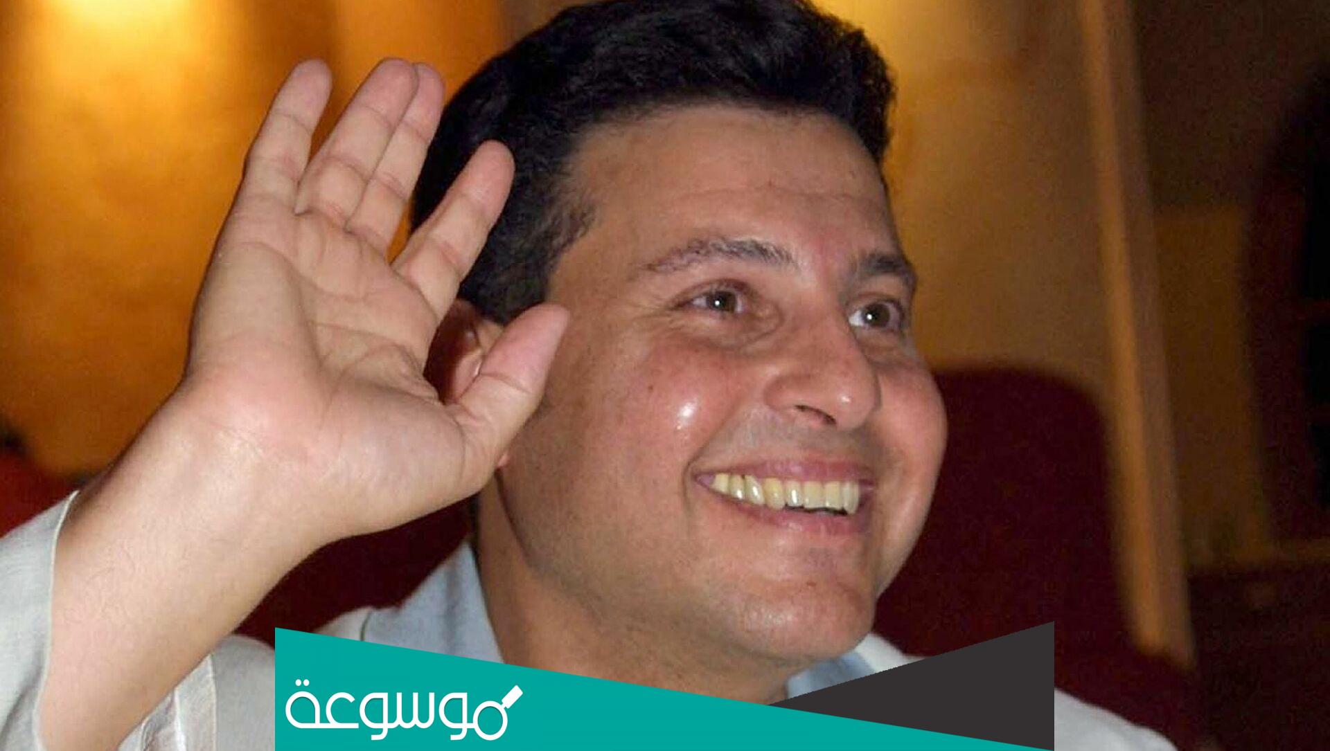 تنازل هاني شاكر عن الجنسية المصرية