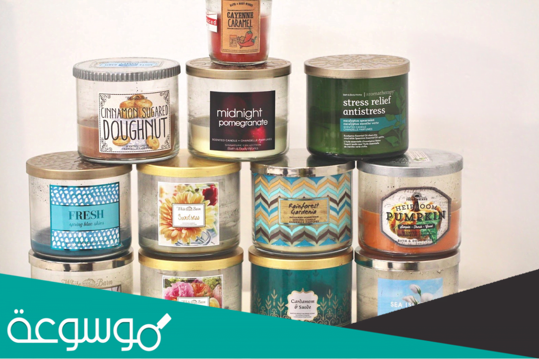 افضل شموع باث اند بودي مع الأسعار