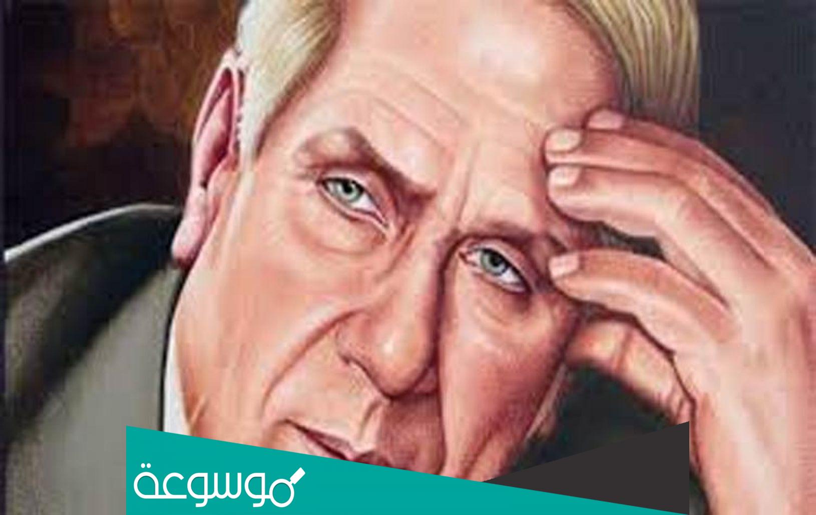 من مؤلفات يوسف ادريس 10 حروف