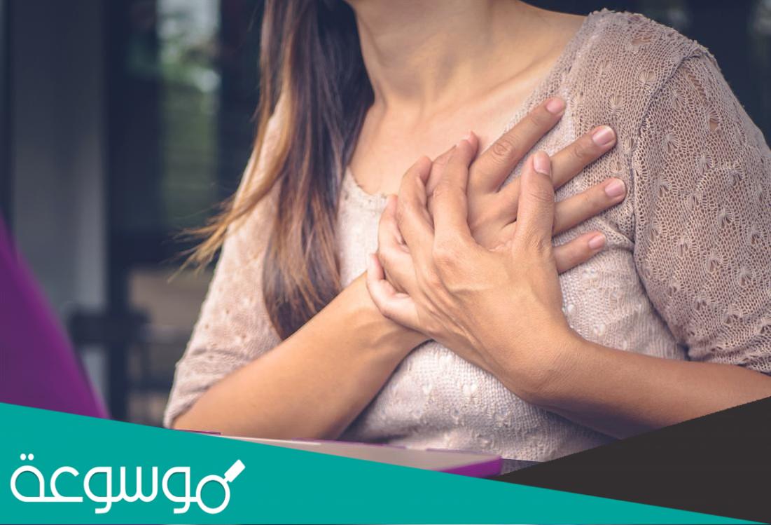 ما هي أعراض و أسباب نخزات القلب المفاجأة