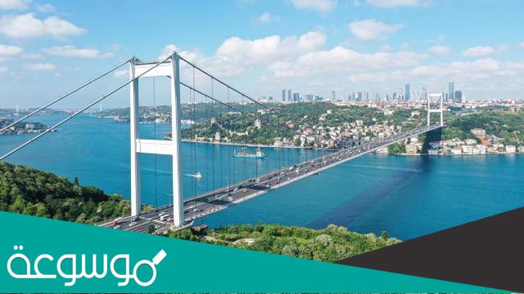 ما هي معاهدة مونترو