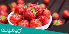 هل الفراولة تزيد الوزن