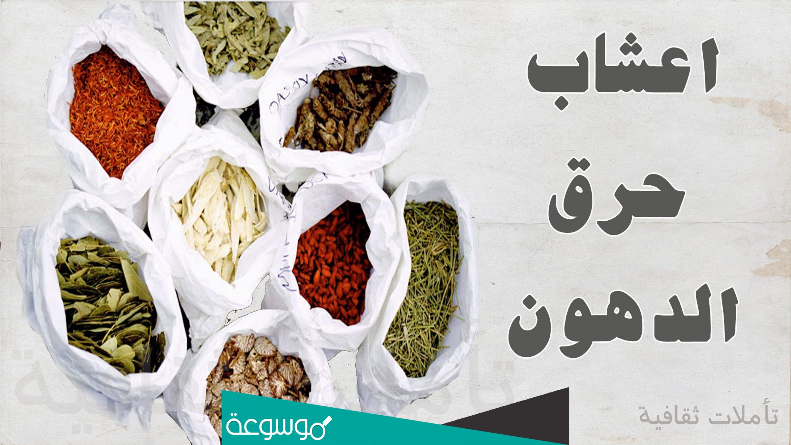 طريقة تسريع نزول الوزن في فترة جيدة مجربة