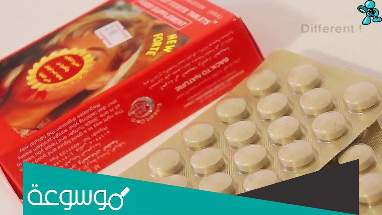 ما هي فوائد حبوب الخميرة للجسم وما قيمتها الغذائية