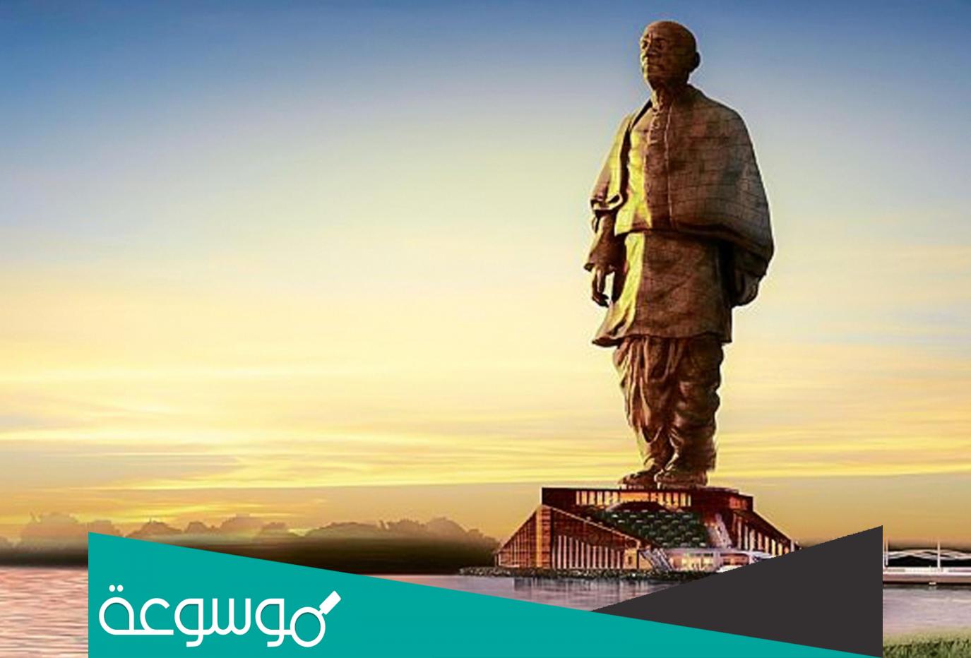 اعلى تمثال في العالم اين يقع