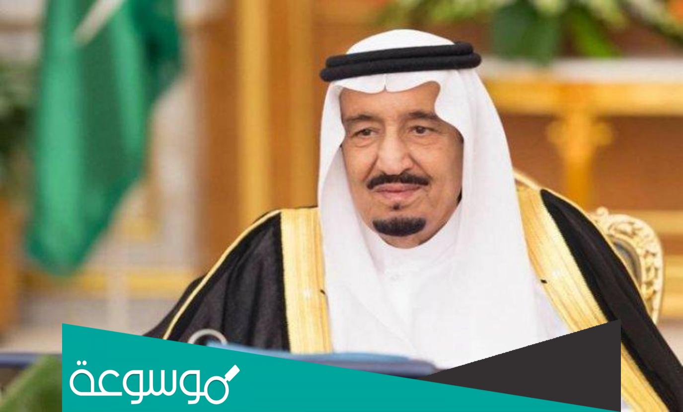 اول ملك سعودي لقب بخادم الحرمين الشريفين