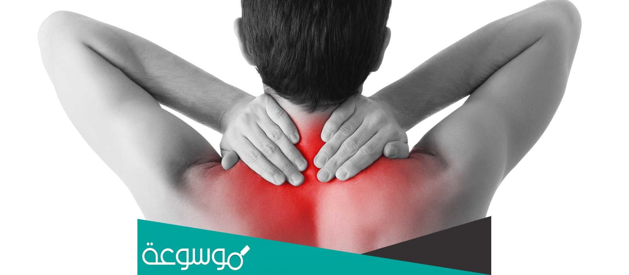 دهان فلبينى لألام العضلات فوائده ودواعي استخدامه