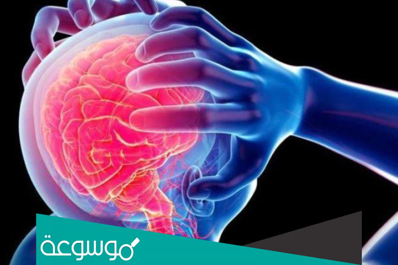 متى يشفى مريض الجلطة الدماغية من المرض