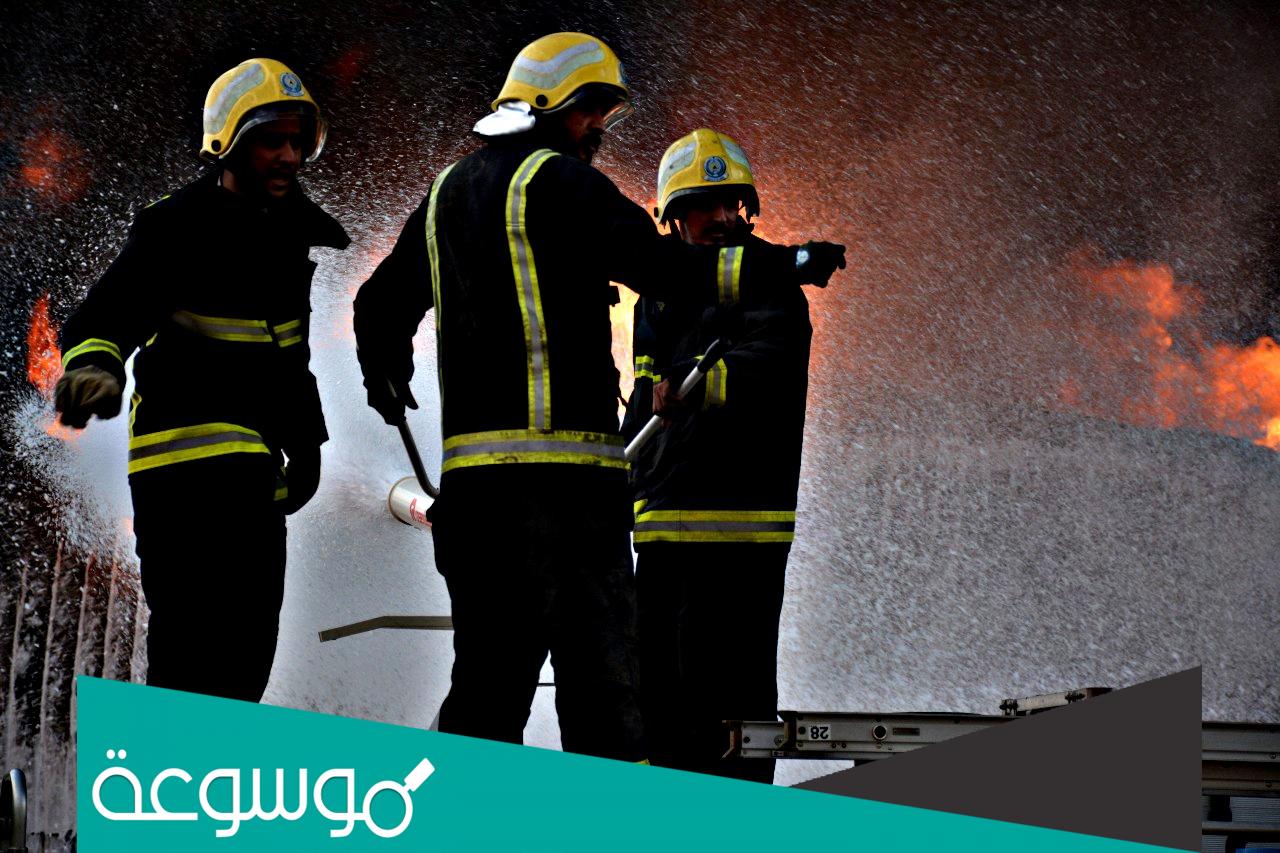 شعار اليوم العالمي للدفاع المدني 2022
