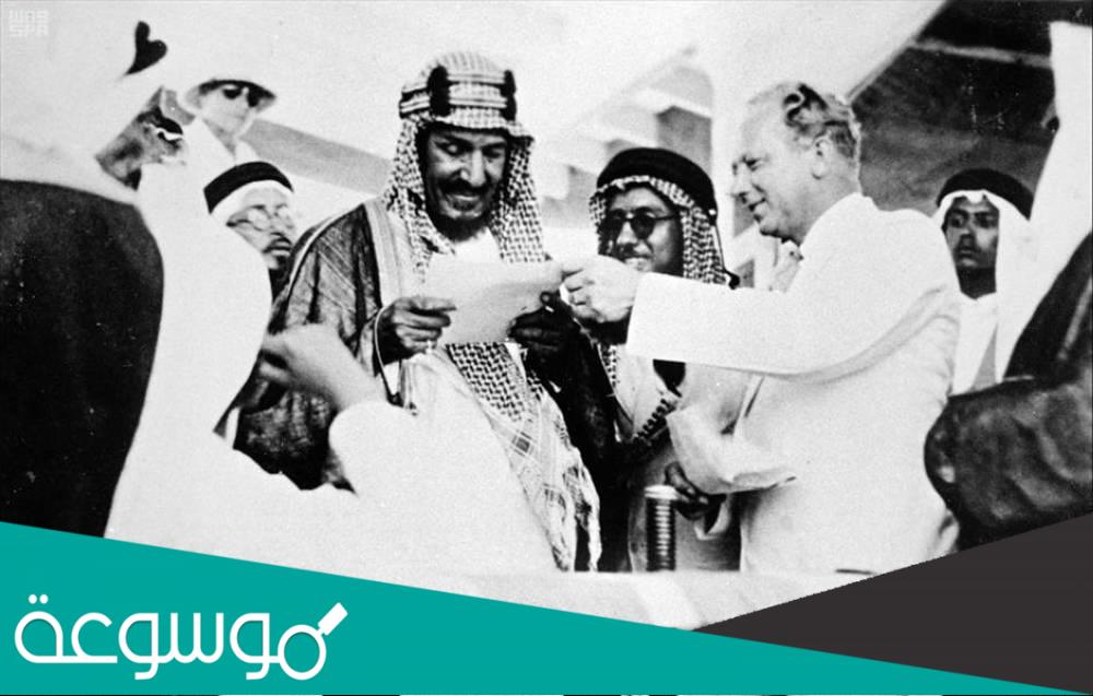 ما هي معاهدة دارين وأسبابها