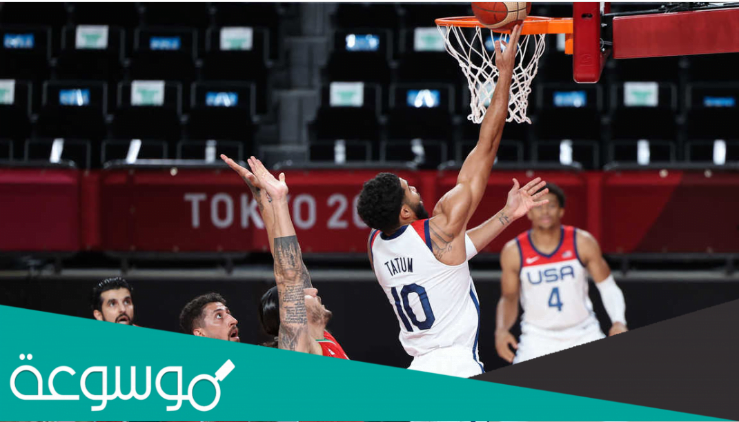 كم عدد اللاعبين في كرة السلة