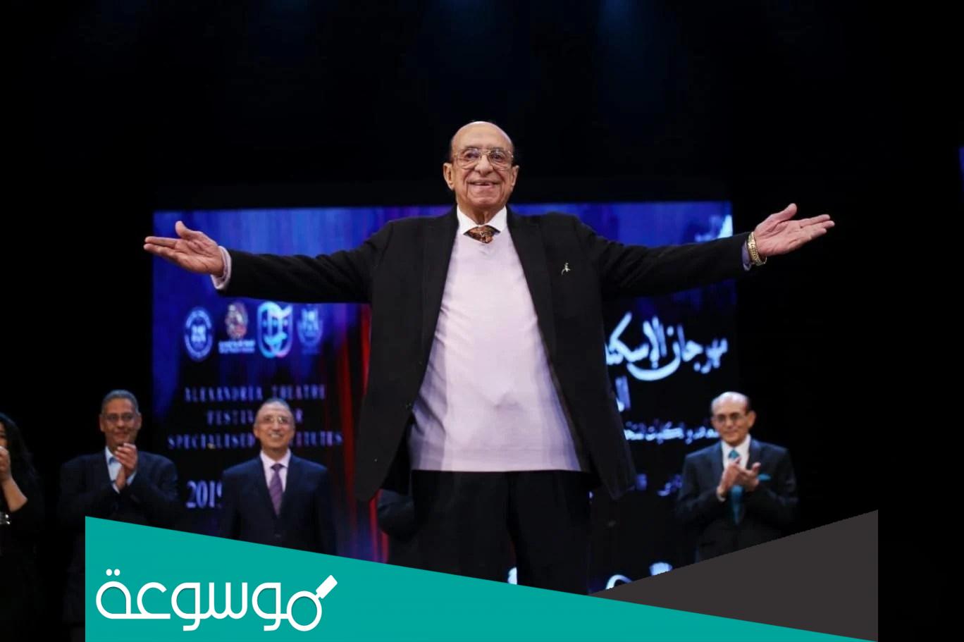 من هو الفنان جلال الشرقاوي ويكيبيديا