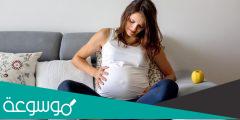 علامات قرب الولادة في الشهر التاسع من الحمل ما هي