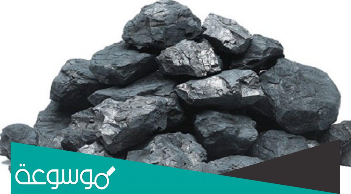 تفسير الأحلام الفحم في المنام تفسيرات مختلفة