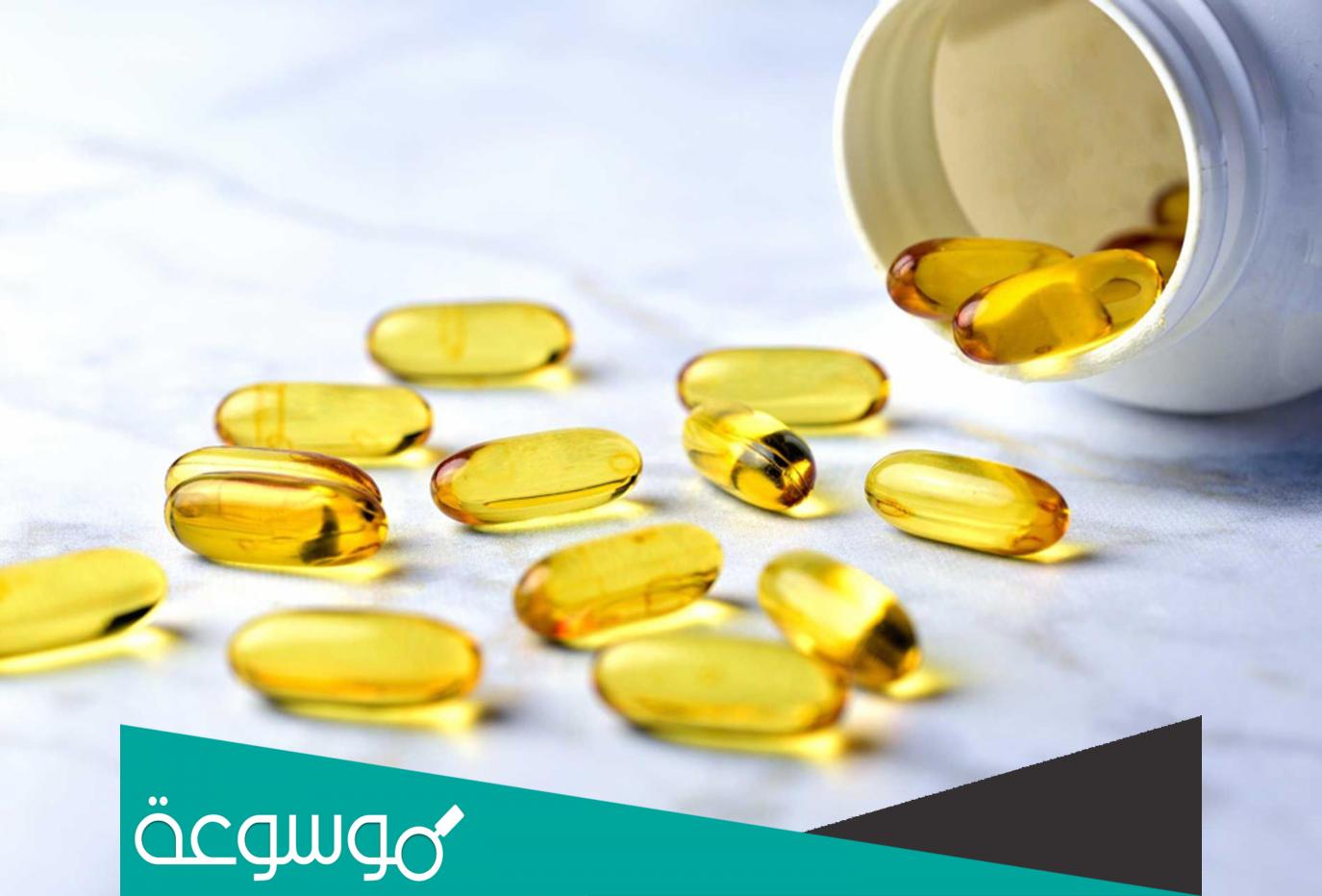 أهم فوائد أوميجا 3 الصحية وما هي مصادره