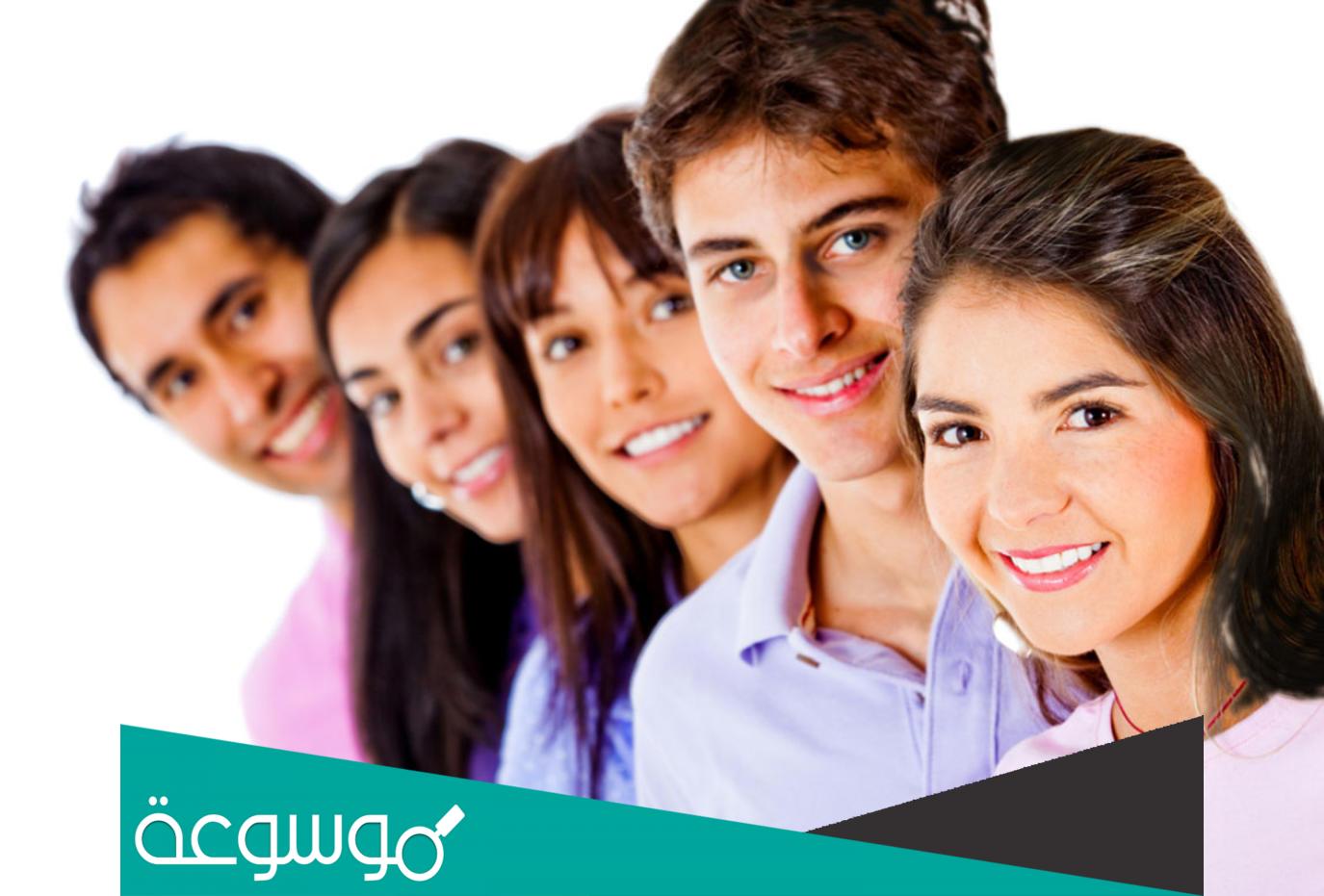 موضوع عن الشباب ودورهم في المجتمع