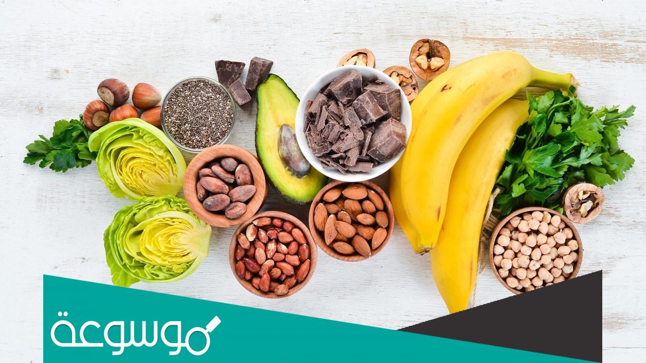 فوائد المغنيسيوم لصحة الدم الجسم بشكل عام