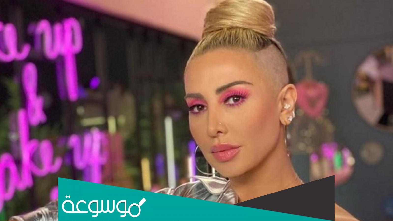 كم عمر جويل مردينيان خبيرة التجميل