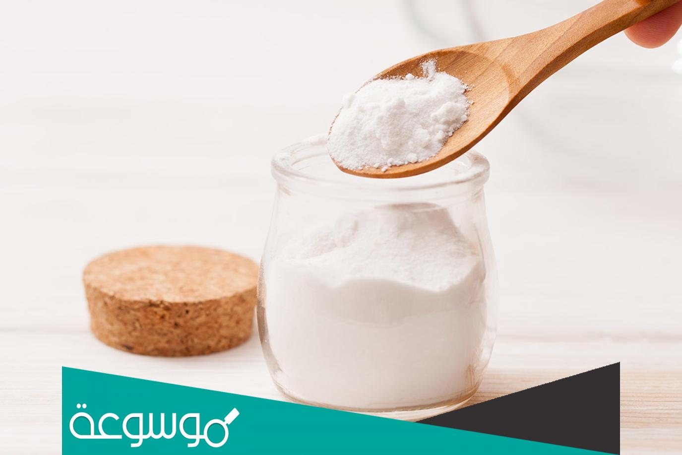 ما هي فوائد الصودا للصحة والجسم وما استخداماتها