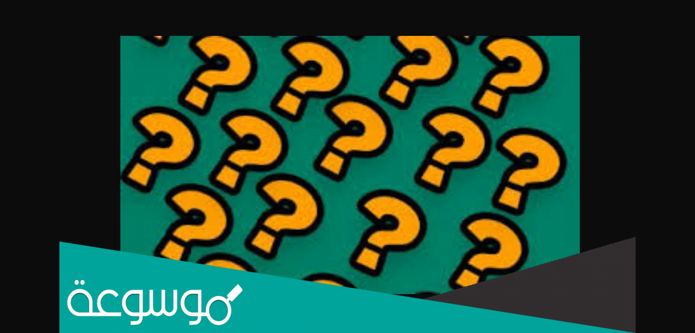 موقع وتطبيق عالمي لتصنيف الفنادق من 7 حروف