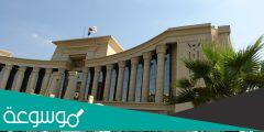 من هو المستشار بولس فهمي رئيس المحكمة الدستورية العليا الجديد