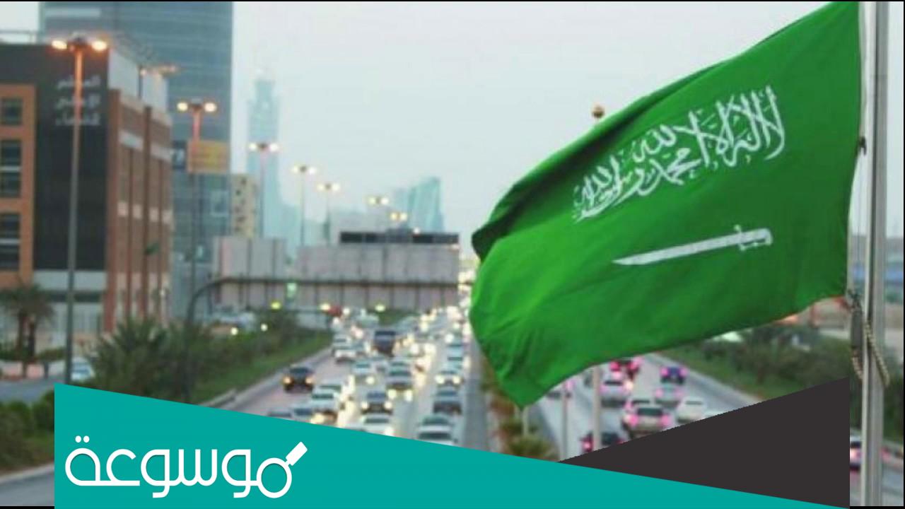 من هو دويل صالح النهدي