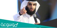 من هو عبدالعزيز الحمادي وسبب فصله من منصة احسان