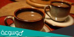 قهوة الموكا تعود اصولها الى