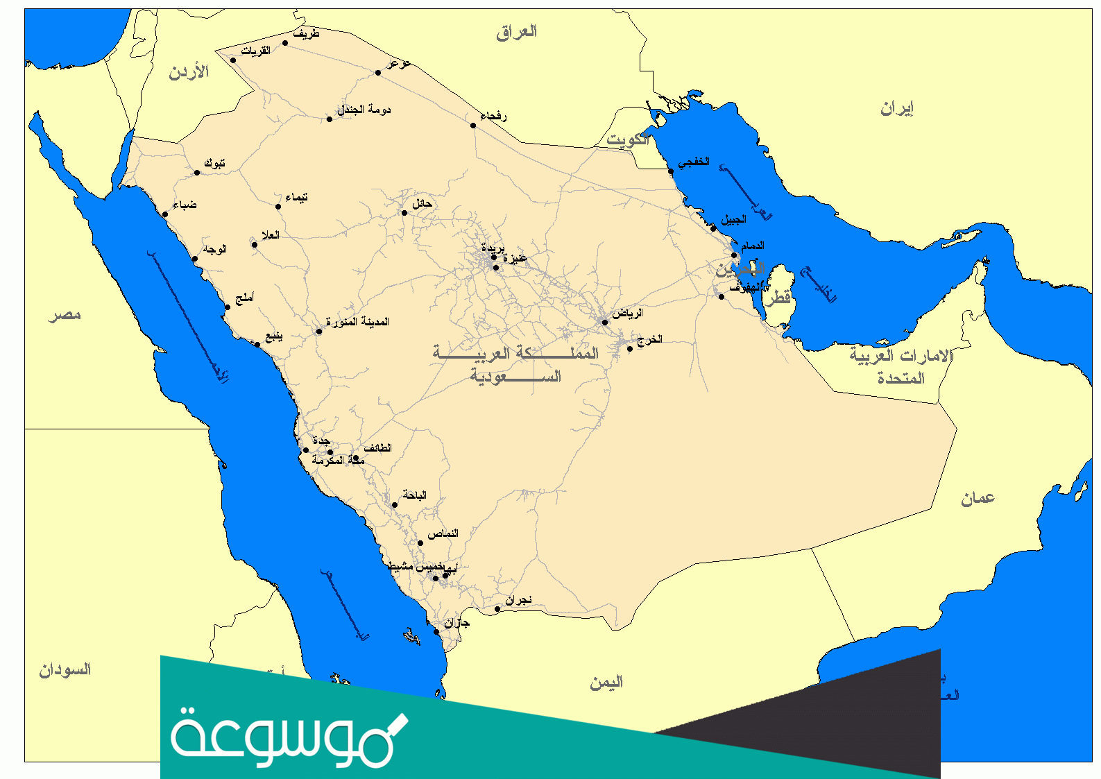 اسماء المدن الرئيسية في السعودية
