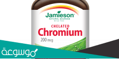 فوائد الكروميوم وكمال الأجسام والجرعة الصحيحة