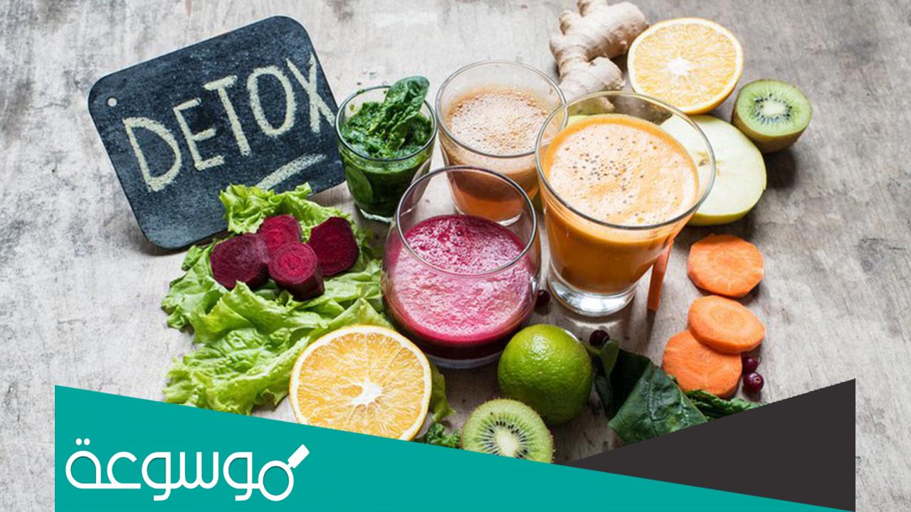 فوائد الديتوكس للصحة والبشرة والشعر