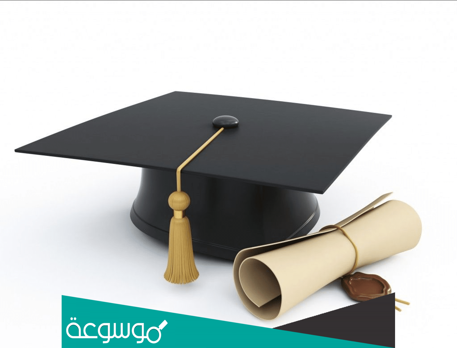 الدكتوراه كام سنة مدة دراسة الدكتوراه