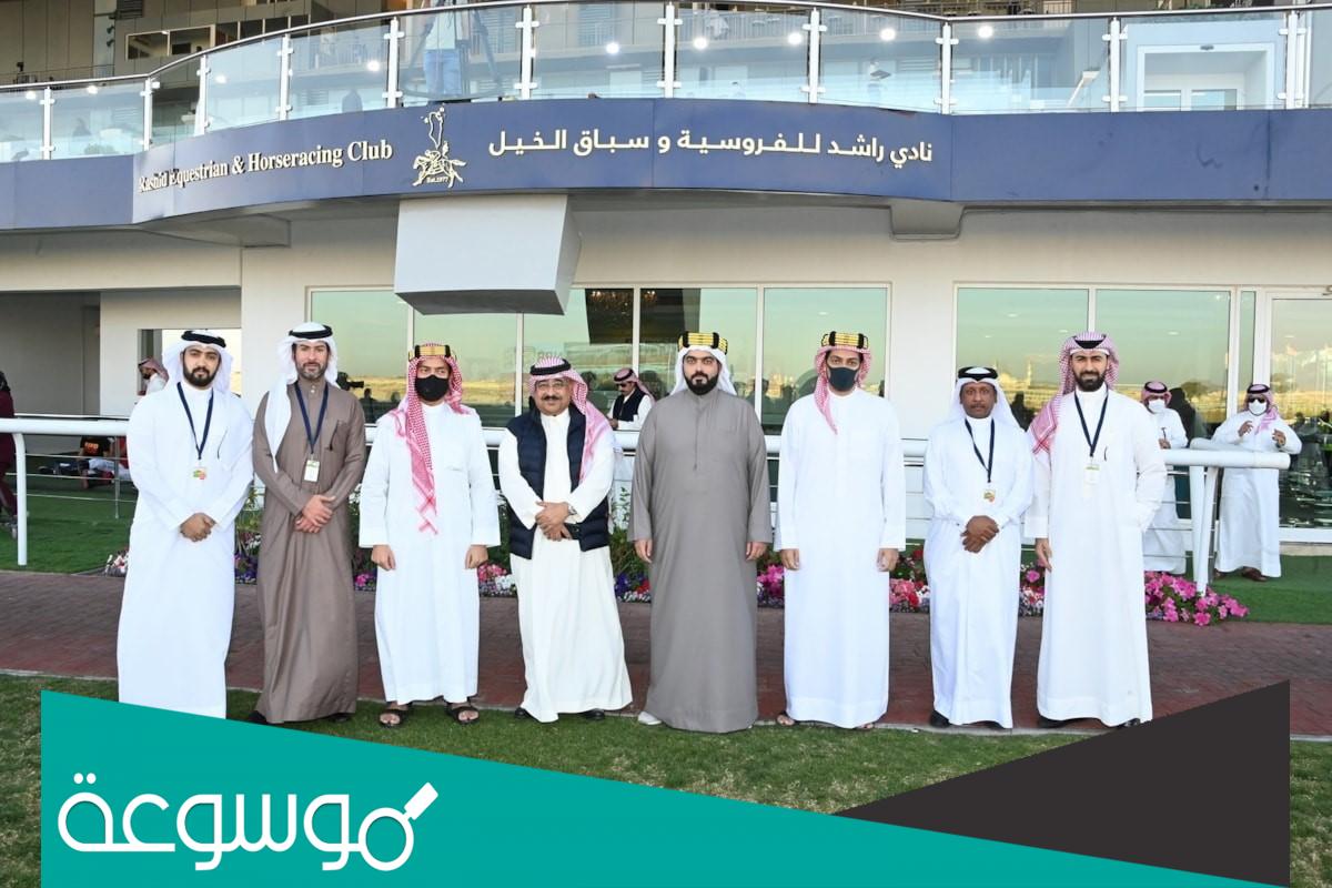 من هو الامين المالي لنادي البحرين للسرعة دراج