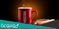 ما هي أضرار النسكافيه وأهم عيوب تناوله