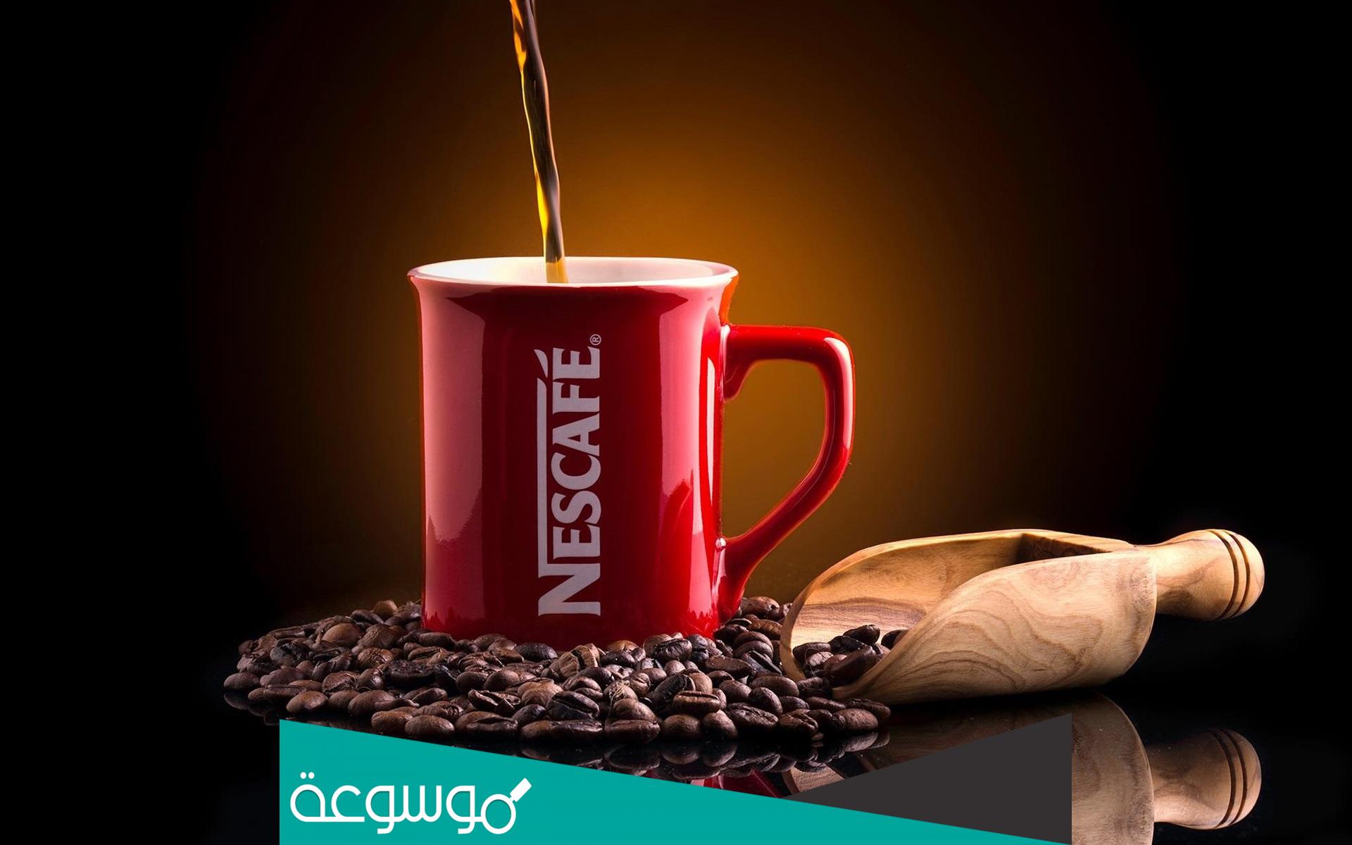 ما هي أضرار النسكافيه وأهم عيوب تناوله