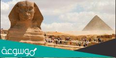 لماذا هرم خوفو من عجائب الدنيا السبع