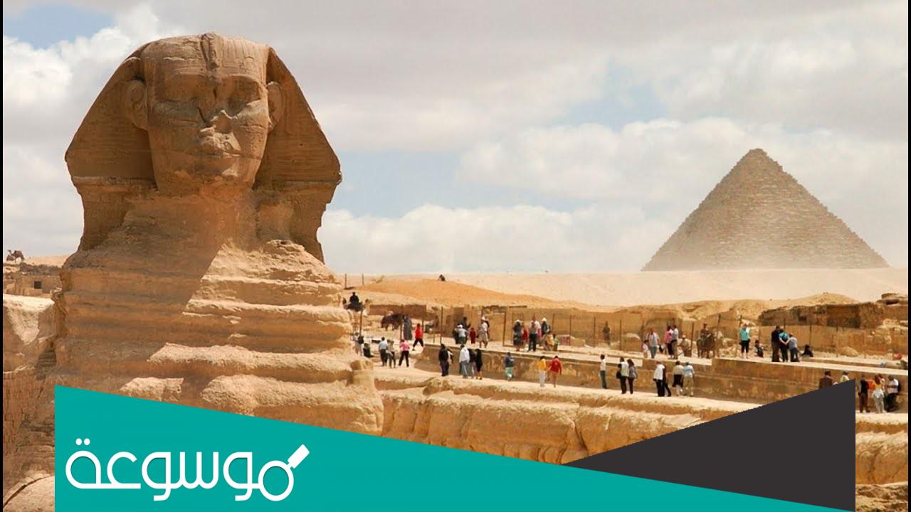 لماذا هرم خوفو من عجائب الدنيا السبع