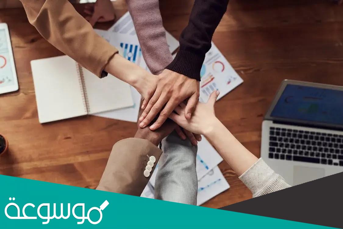 كيف تكون المسؤوليه في العمل؟