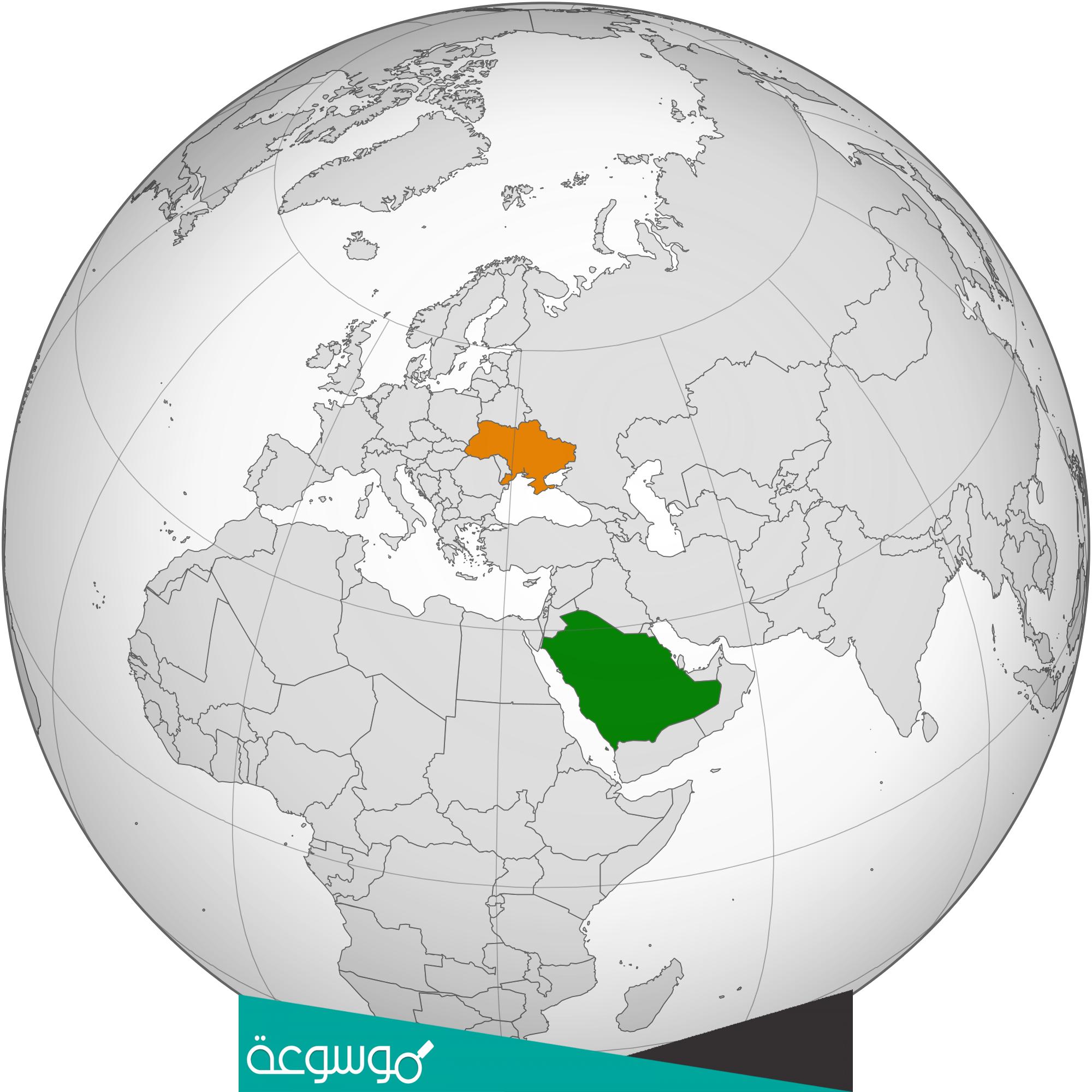 كم تبعد اوكرانيا عن السعوديه بالكيلو متر
