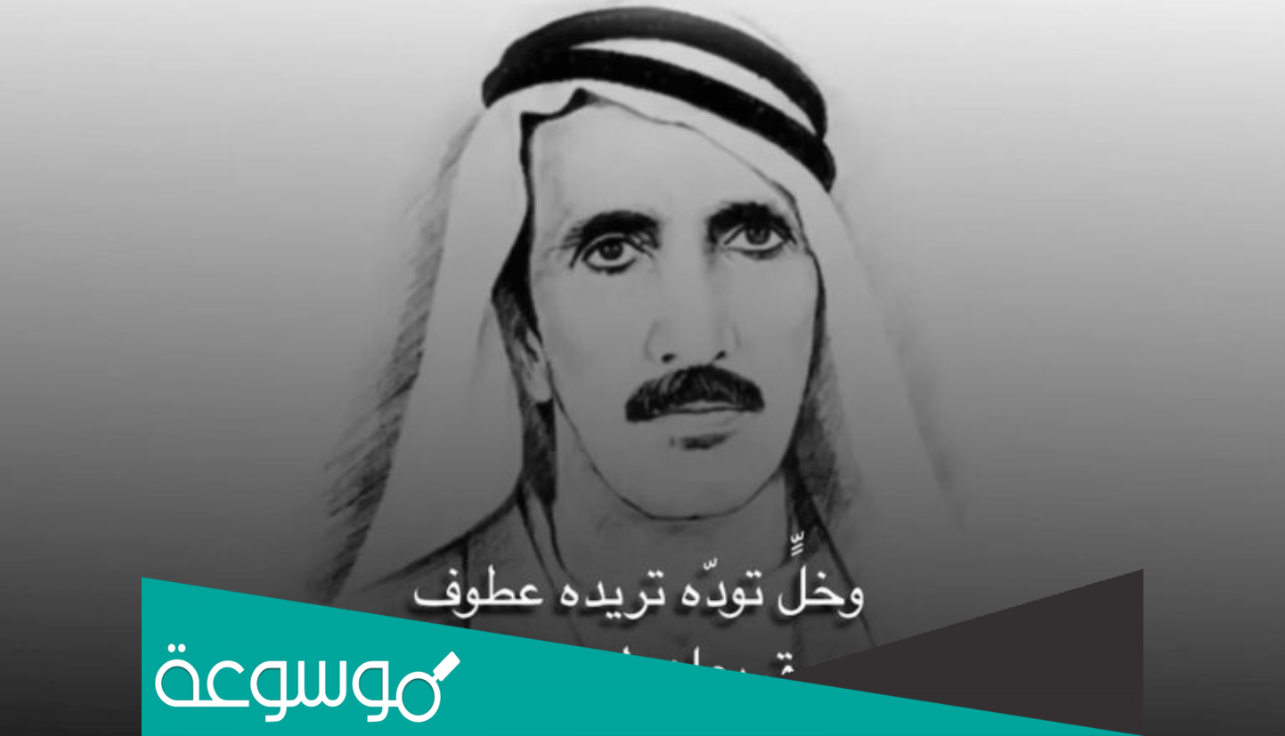 ترى الشوق له ذوق يا عاشقين كلمات