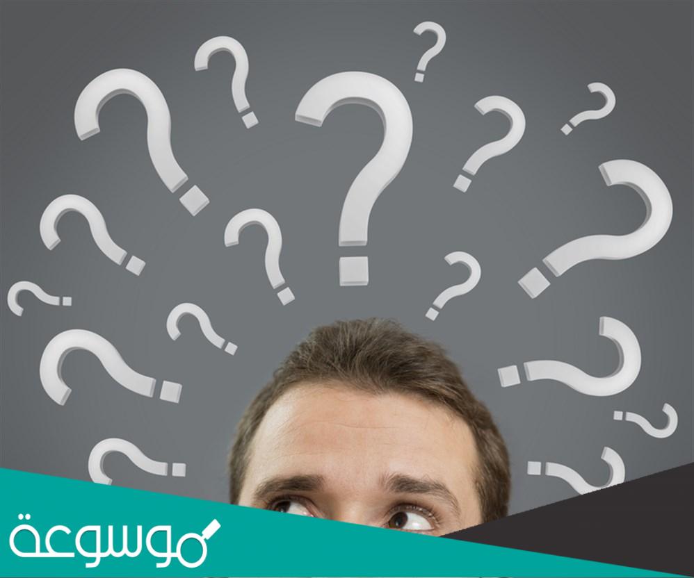 علاج مرض الشك والطرقة الصحيحة في التعامل معه